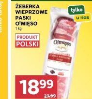 Свинячі реберця O!mięso