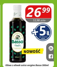 Оливкова олія Basso