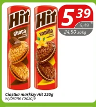 Торти Hit
