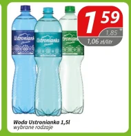 Вода Ustronianka