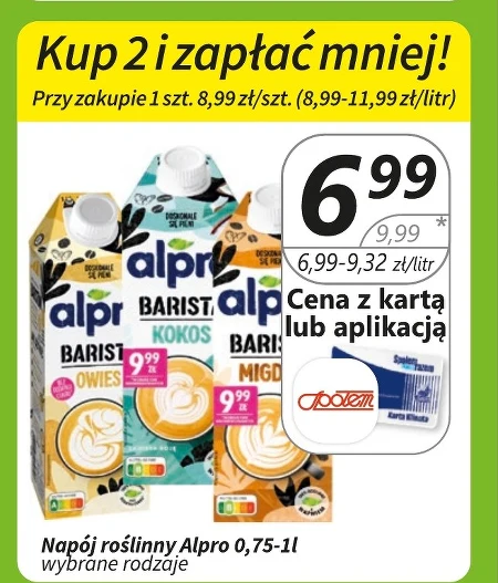 Овочевий напій Alpro