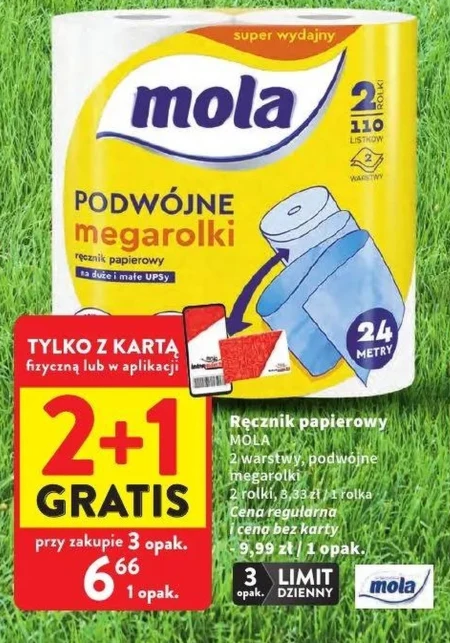 Паперовий рушник Mola