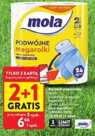Паперовий рушник Mola