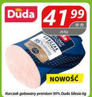 Варена курка Duda