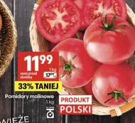 Помідори Polski