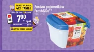 Набір контейнерів Curver