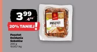 Паштет Sokołów