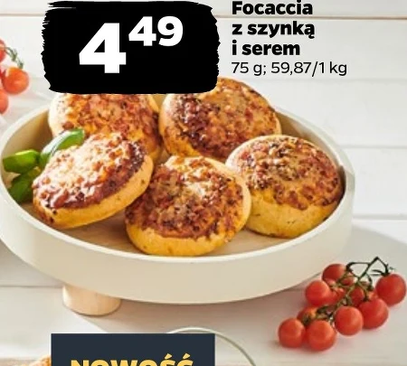 Фокачча