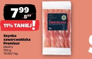 Шинка Premieur