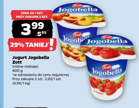 Йогурт Jogobella