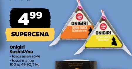 Онігірі Sushi4You