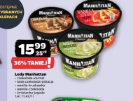 Морозиво Manhattan