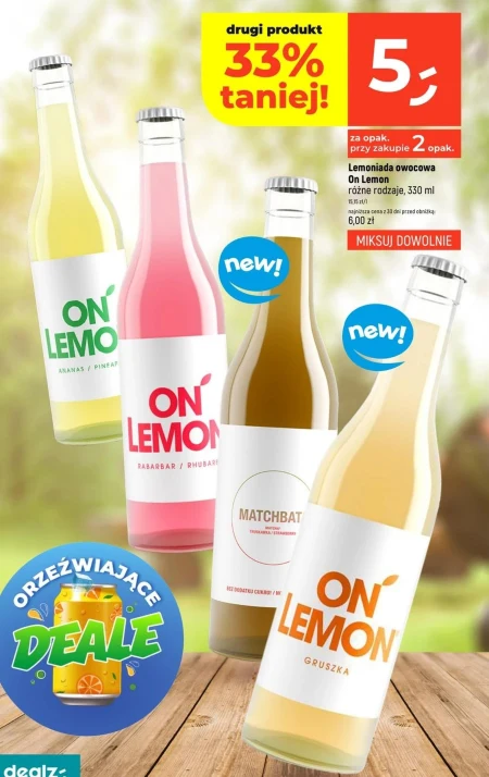 Лимонад On Lemon
