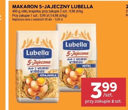 Паста Lubella