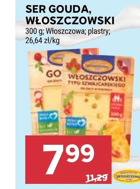 Сир Włoszczowa
