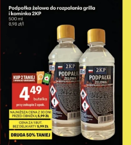 Розпалювач для барбекю 2KP