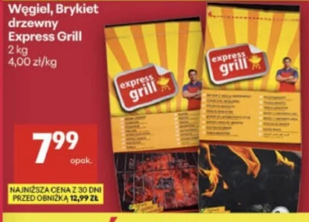 Деревне вугілля express grill