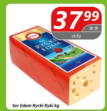 Сир Ryki