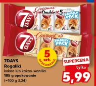 Круасани