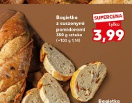 Багет