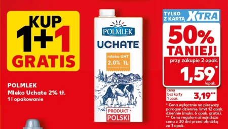 Молоко Polmlek