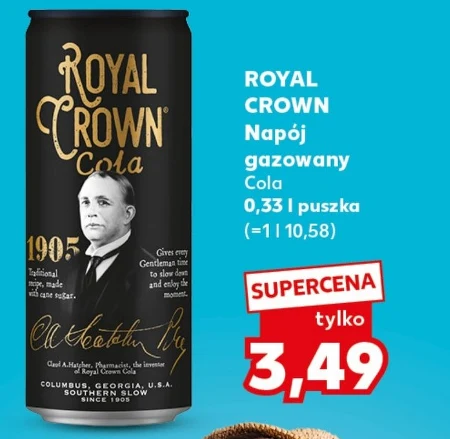 Газований напій Royal Crown