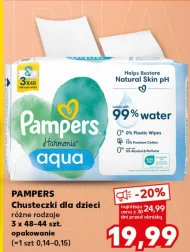 Дитячі серветки Pampers