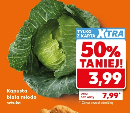 Молода капуста