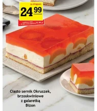 Чізкейк Bizon