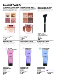 Piękno w super cenie – Avon