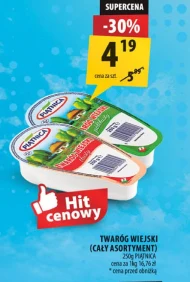 Сир Piątnica