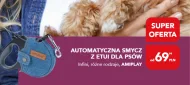 Автоматичний повідець Amiplay