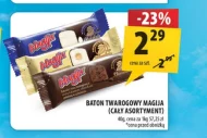 Сирний батончик Magija