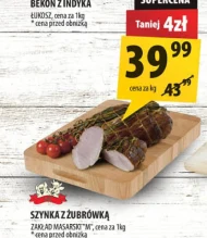 Шинка Zakład Masarski M