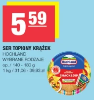 Ser topiony Hochland