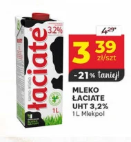 Молоко Łaciate