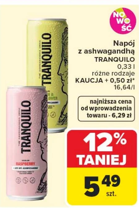 Випий Tranquilo