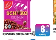 Кишмиш в шоколаді Gut & Gunstig
