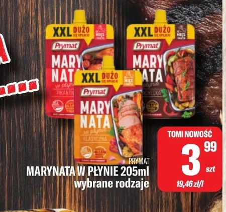 Маринад Prymat