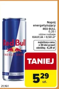 Випий Red Bull