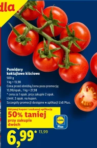Помідори Plus-Plus
