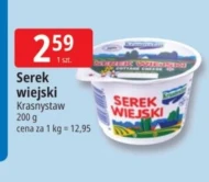 Serek wiejski Krasnystaw