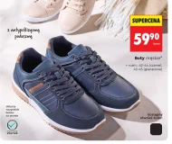 Buty męskie