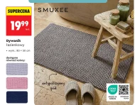 Килимок для ванної кімнати Smukee