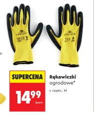 Rękawiczki ogrodowe Gerlach