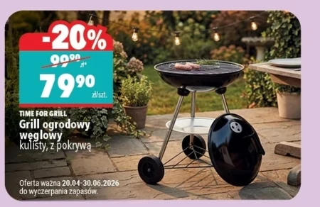 Гриль Time for Grill