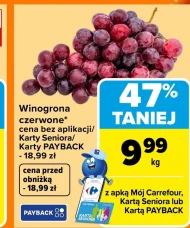 Виноград Carrefour