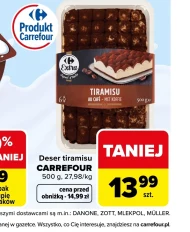 Тірамісу Carrefour