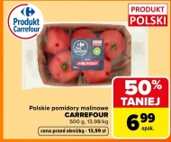 Помідори Carrefour