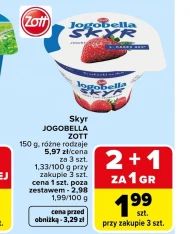 Скайре Jogobella